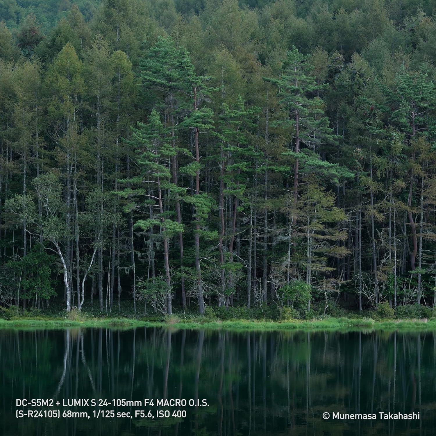 Panasonic Lumix S5M2 I Full Frame Mirrorless Camera – French Version